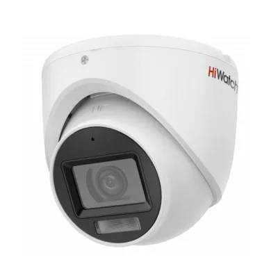 HiWatch DS-I853M (4.0mm)