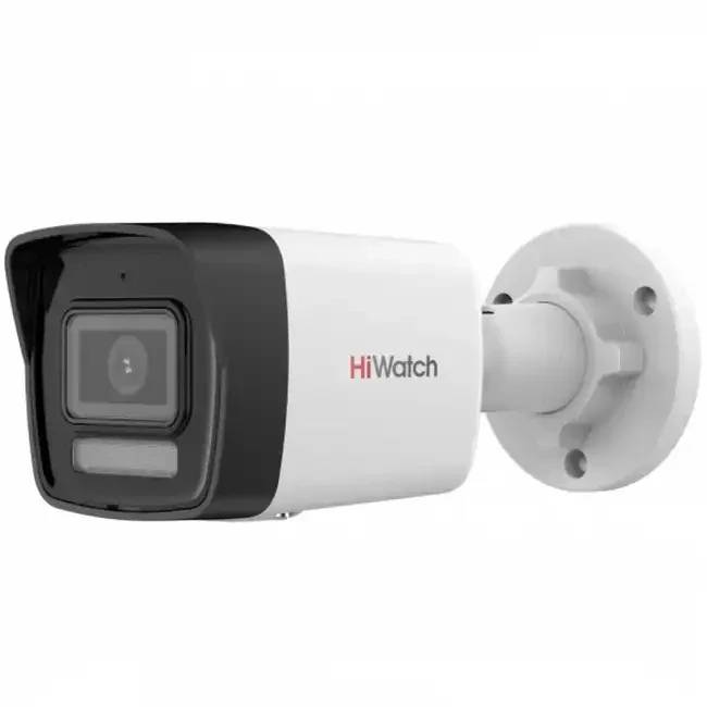 HiWatch DS-I450M(C) (2.8mm) IP Камера, цилиндрическая