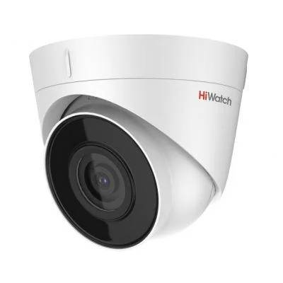 HiWatch DS-T203(B) (2.8mm) TVI камера, купольная